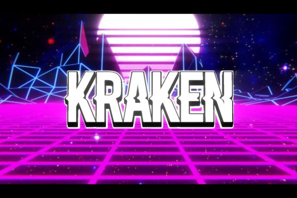 Kraken kr2web in