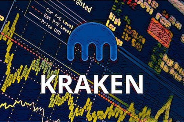 Kraken darkmarket