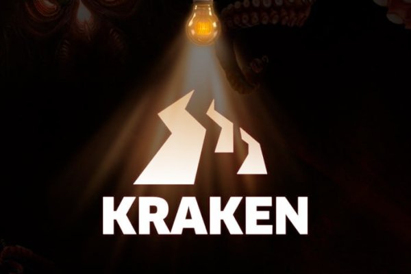 Kraken darknet market