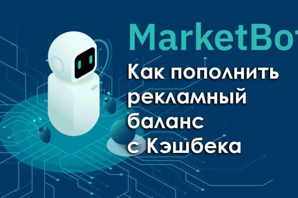 Kraken shop ссылка