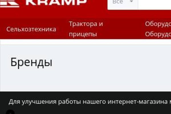 Кракен это наркозависимость