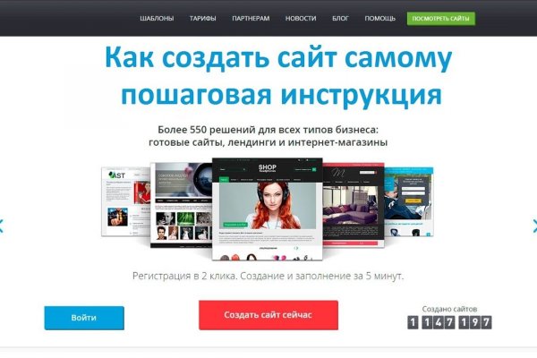 Kraken market ссылка тор