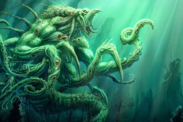 Kraken почему не работает