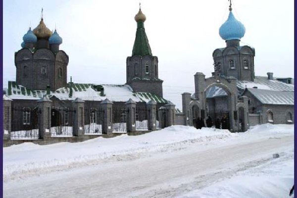 Адрес сайта кракен