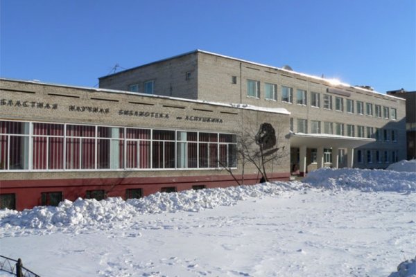 Ссылка на сайт кракен в тор браузере