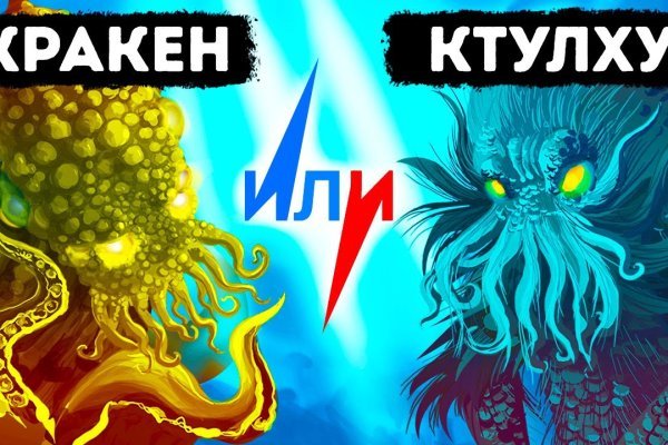 Hydra зеркало рабочее