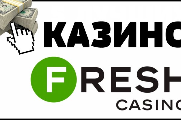 Kraken shop ссылка